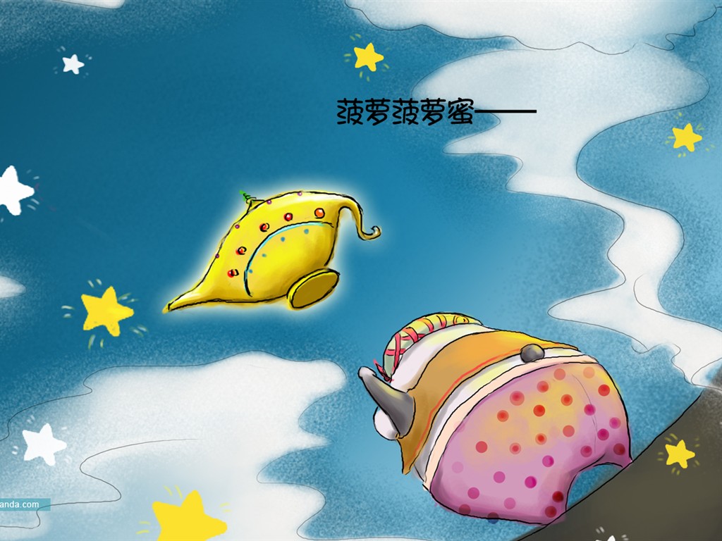 可愛酷巴熊壁紙 #15 - 1024x768