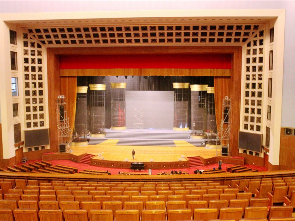 Beijing Tour - Grande Salle (œuvres GGC) #13 - 1024x768