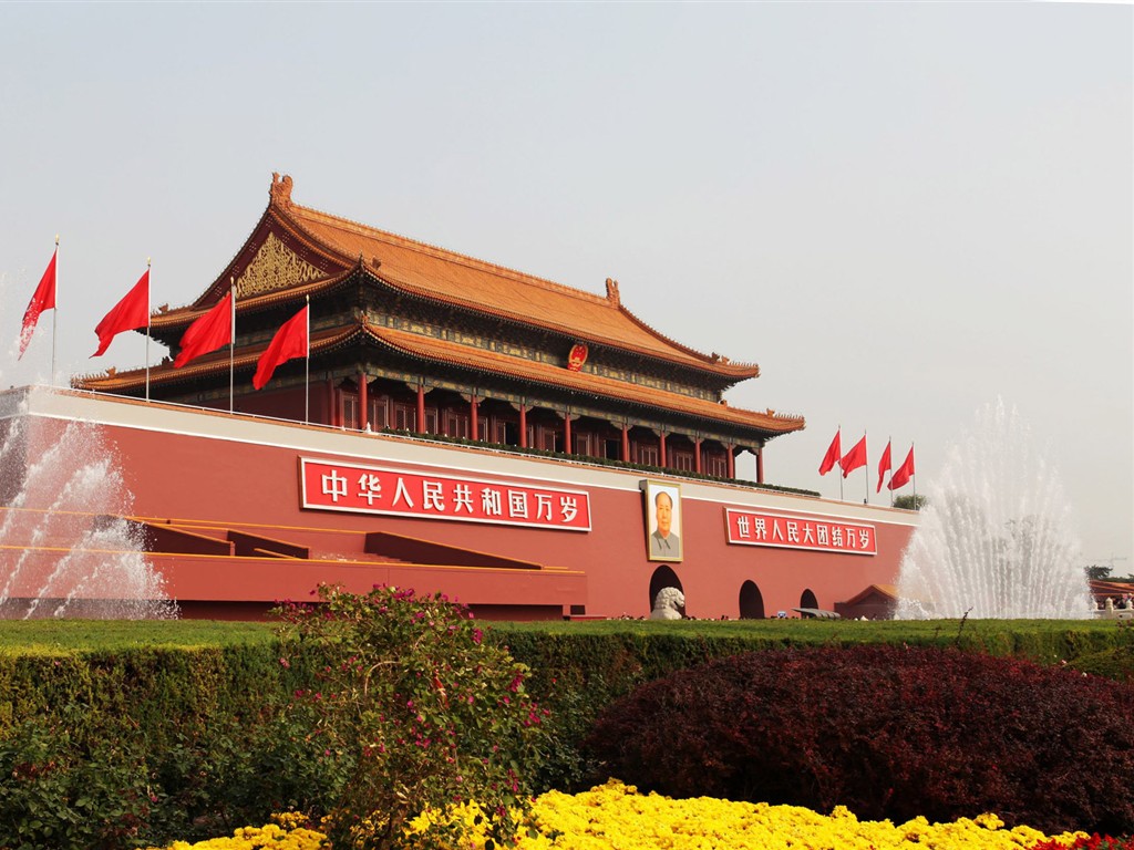 Tour de Beijing - Plaza de Tiananmen (obras GGC) #13 - 1024x768