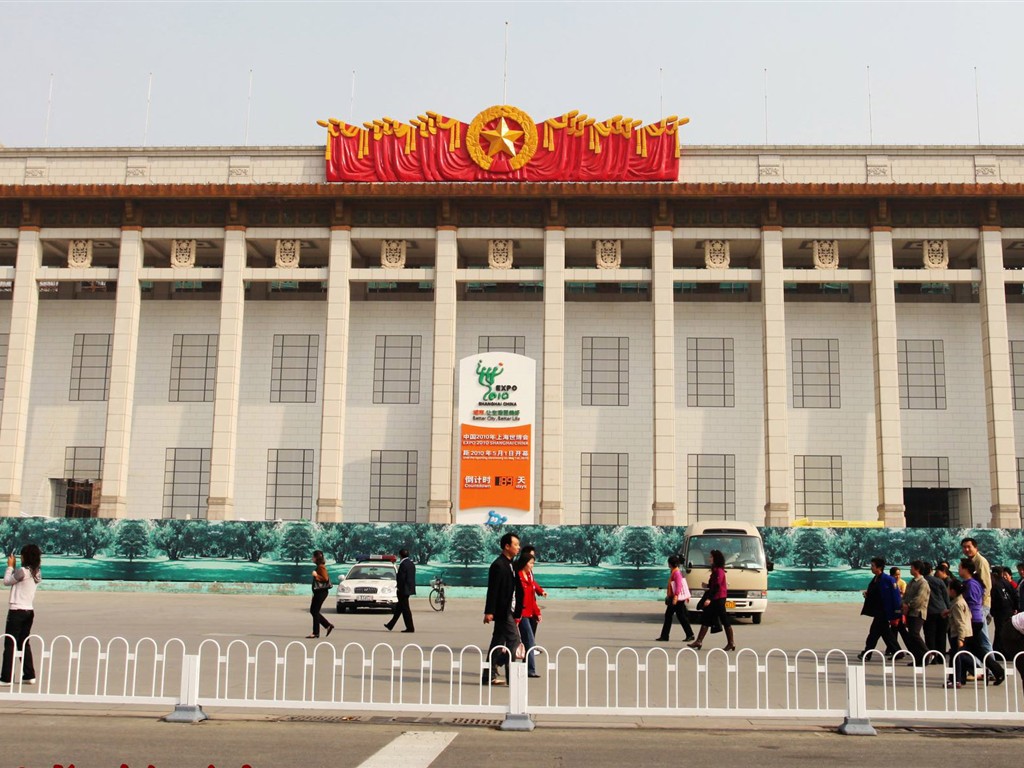 Tour Beijing - Platz des Himmlischen Friedens (GGC Werke) #15 - 1024x768