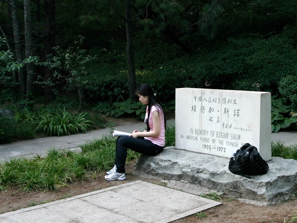 北京大學掠影 (明湖水杉作品) #18 - 1024x768