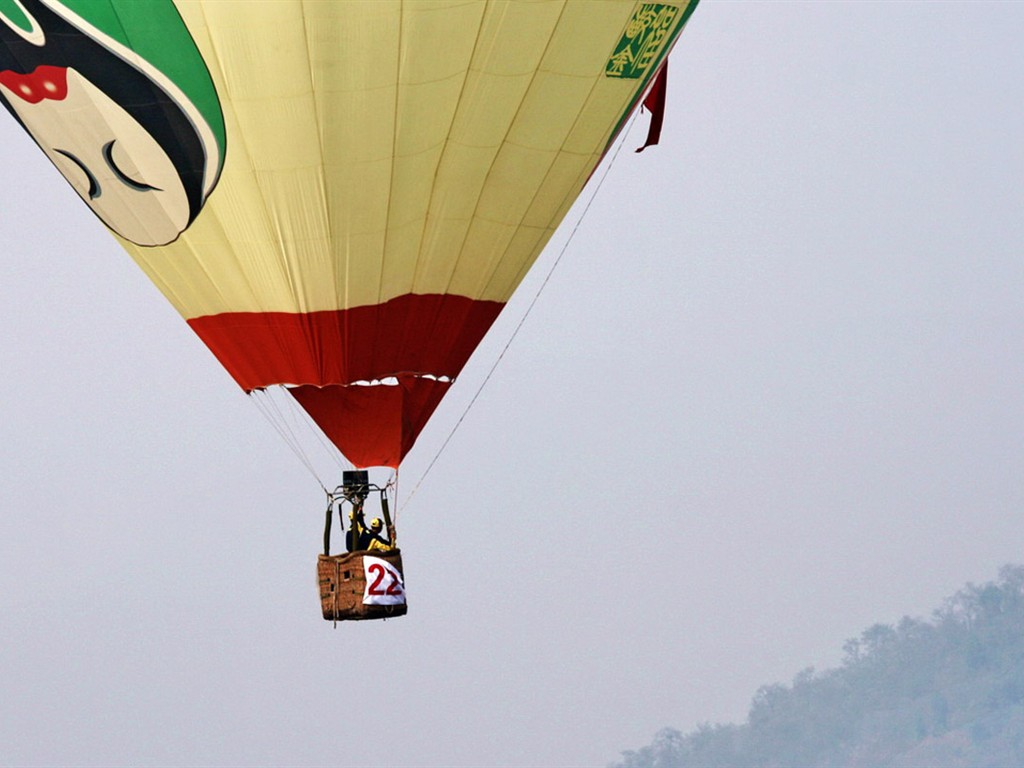 International Air Sports Festival Pohled (Minghu Metasequoia práce) #5 - 1024x768