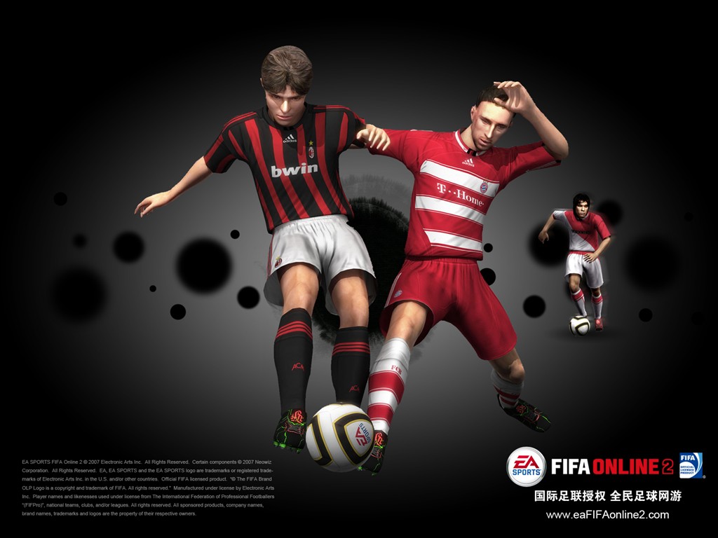 FIFA Online2壁紙專輯 #1 - 1024x768