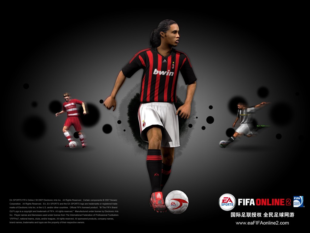 FIFA Online2壁紙專輯 #15 - 1024x768