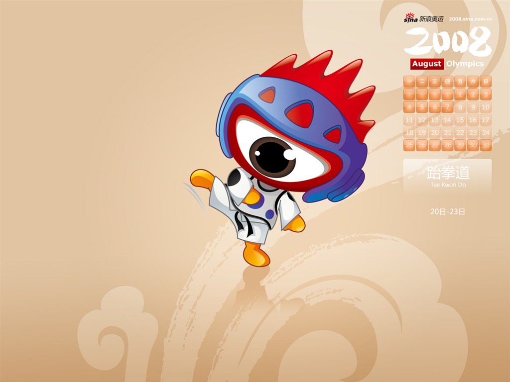 Sina Olympics Series Wallpaper #10 - 1024x768