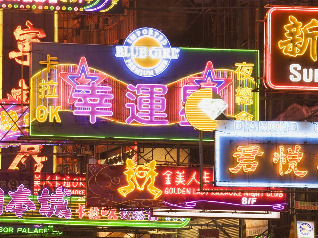 Vistazo de fondos de pantalla urbanas de China #3 - 1024x768
