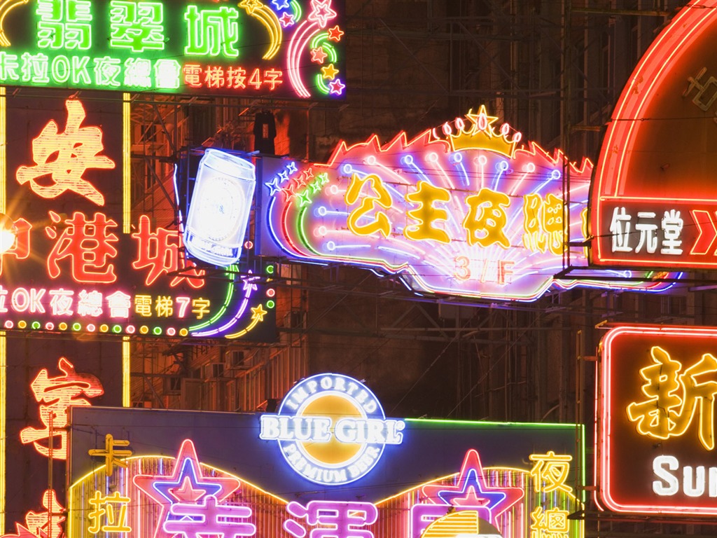 Vistazo de fondos de pantalla urbanas de China #10 - 1024x768