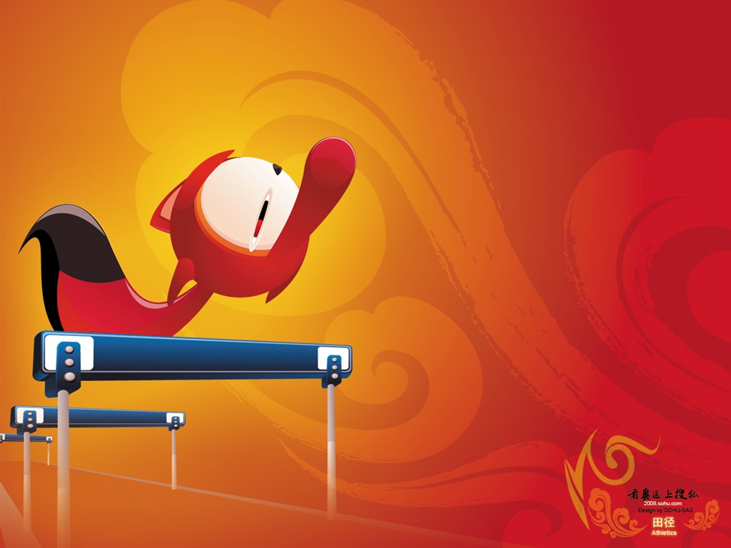 Fond d'écran Sohu série olympique #13 - 1024x768