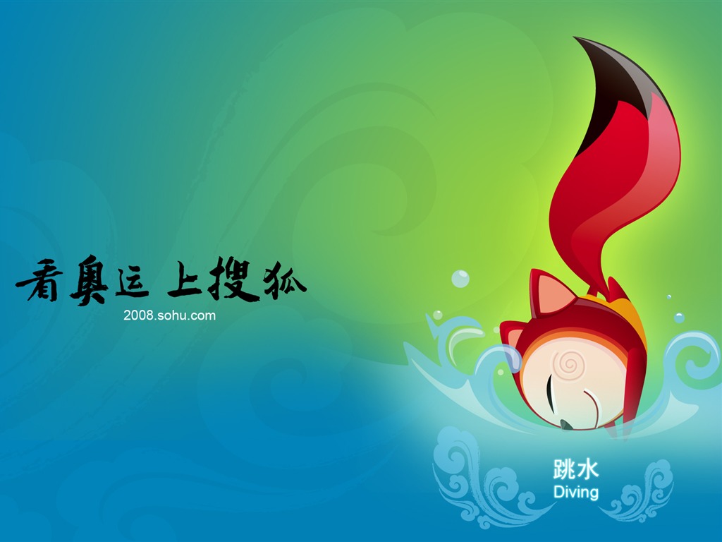 Sohu olympijské sporty ve stylu wallpaper #20 - 1024x768