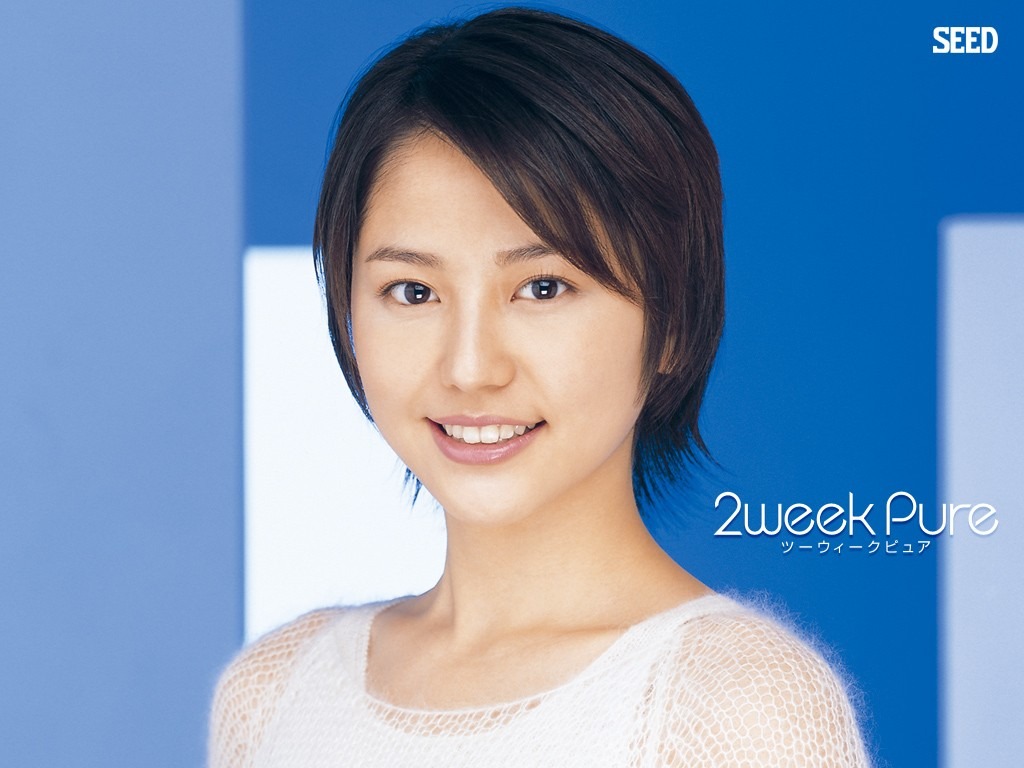 Chanzhe Yamei wallpaper #17 - 1024x768
