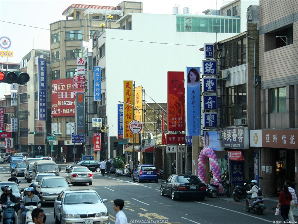 台湾风情高清晰壁纸14 - 1024x768