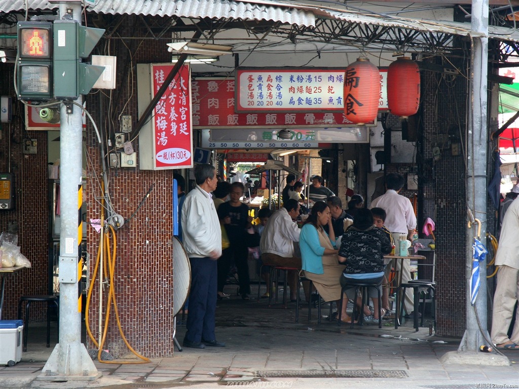 台湾风情高清晰壁纸20 - 1024x768