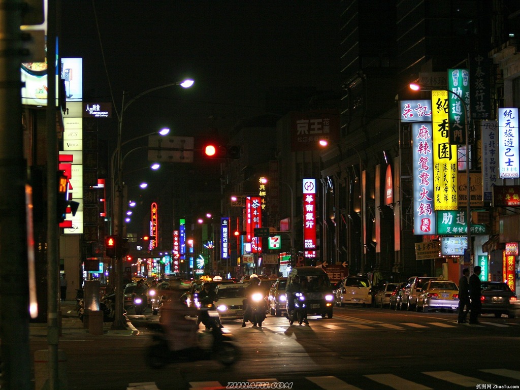 台灣風情高清晰壁紙 #23 - 1024x768