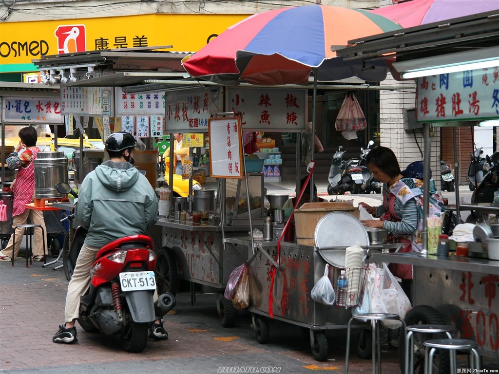 台湾风情高清晰壁纸27 - 1024x768