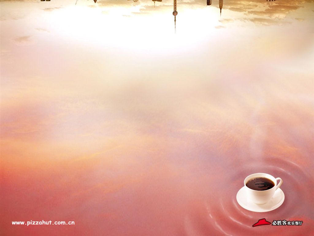 Pizza Hut reklamní design tapety (1) #18 - 1024x768
