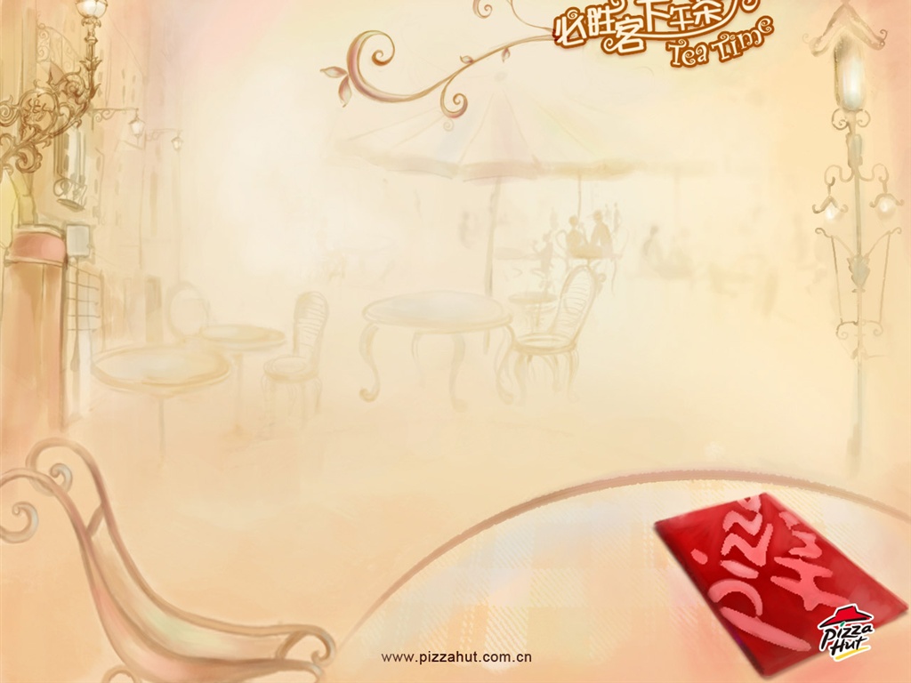 Pizza Hut wallpaper design publicitaire (1) #29 - 1024x768