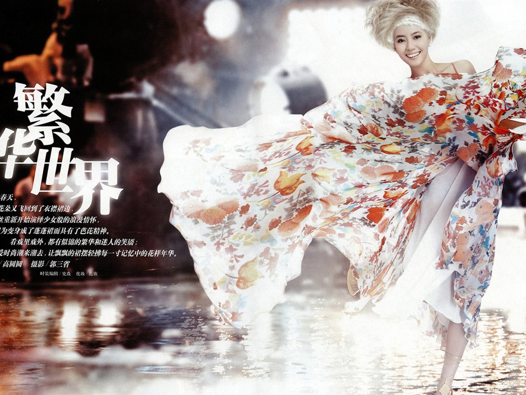 1440美女壁紙專輯(一) #18 - 1024x768