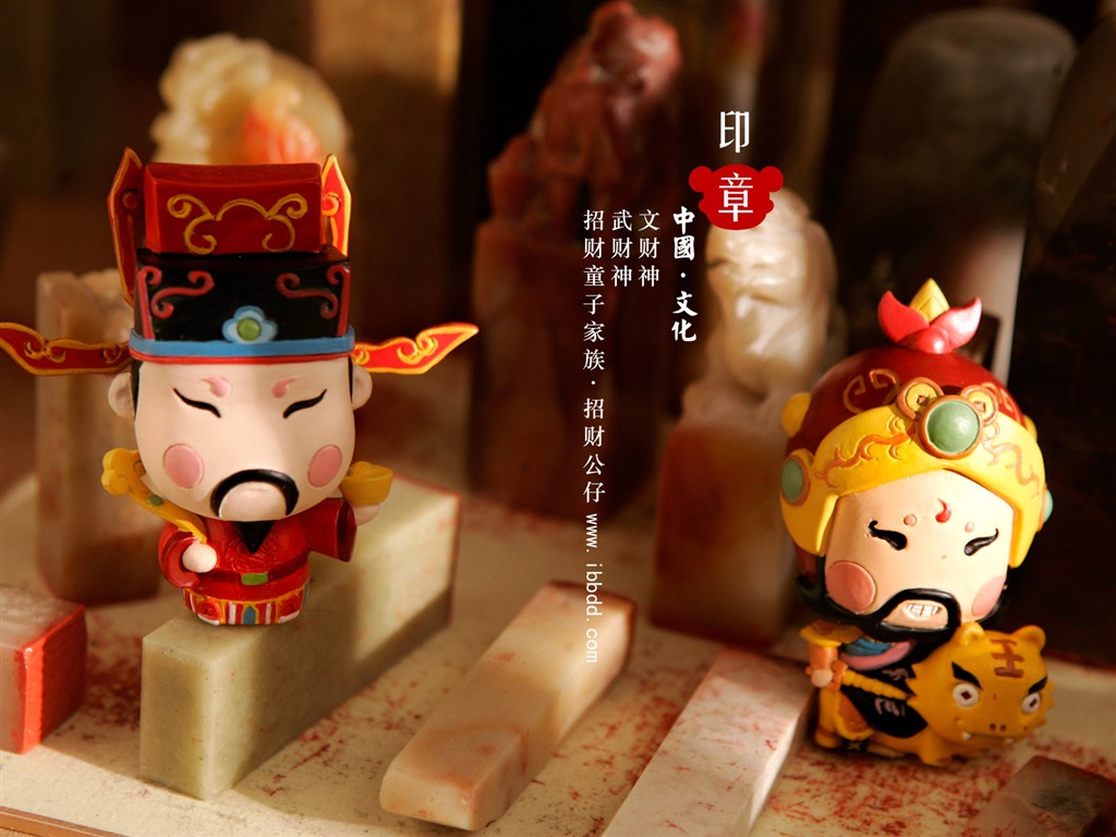 招財童子壁紙專輯(一) #1 - 1024x768