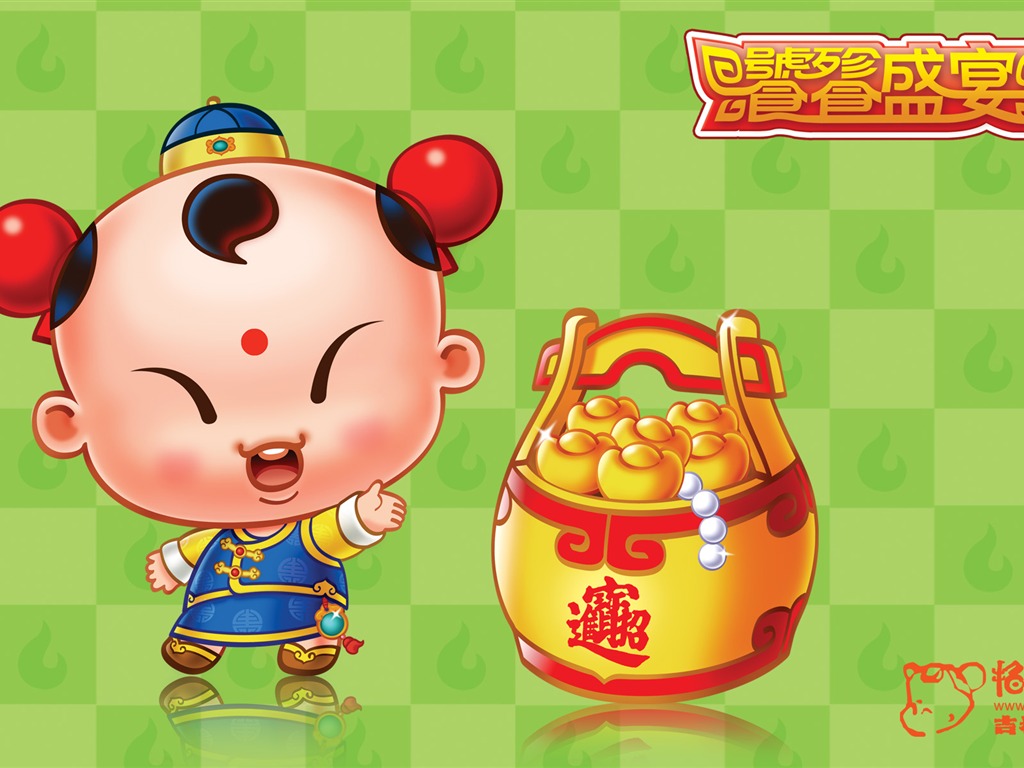 招財童子壁紙專輯(三) #10 - 1024x768