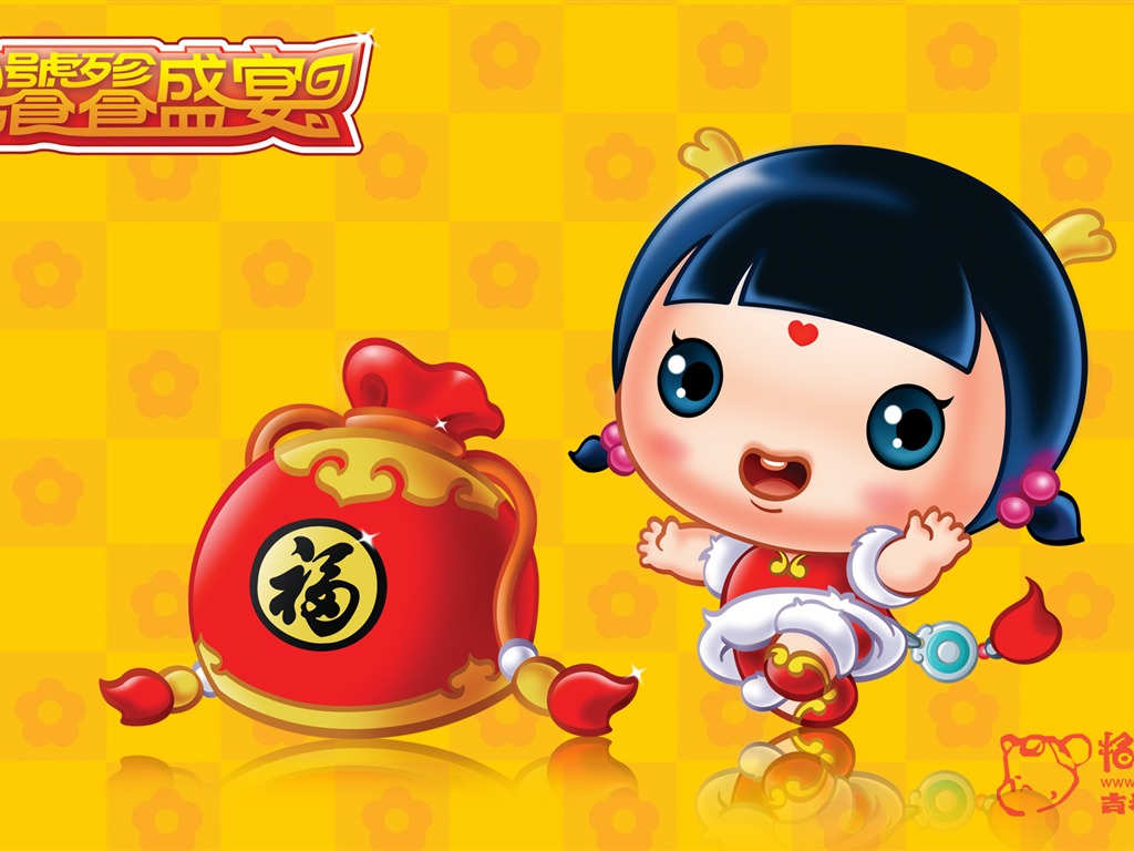 招財童子壁紙專輯(三) #20 - 1024x768