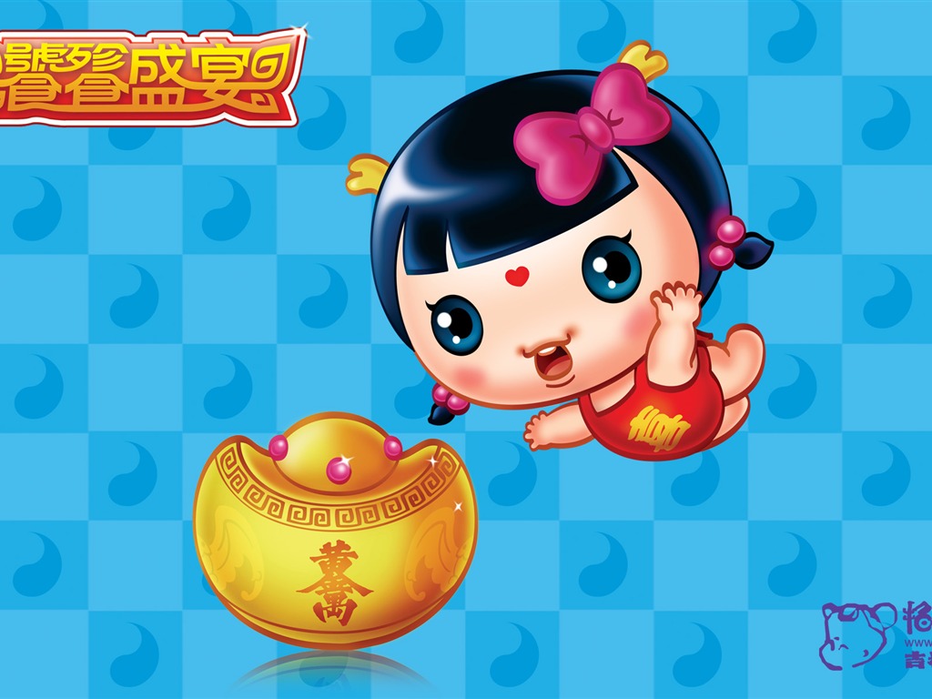 招財童子壁紙專輯(三) #24 - 1024x768