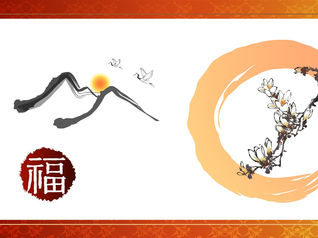 新年特輯壁紙(一) #18 - 1024x768