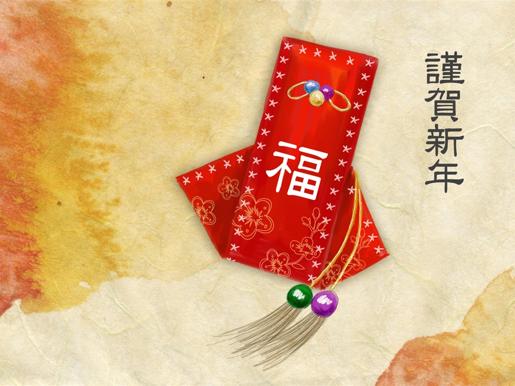 新年特辑壁纸(一)20 - 1024x768