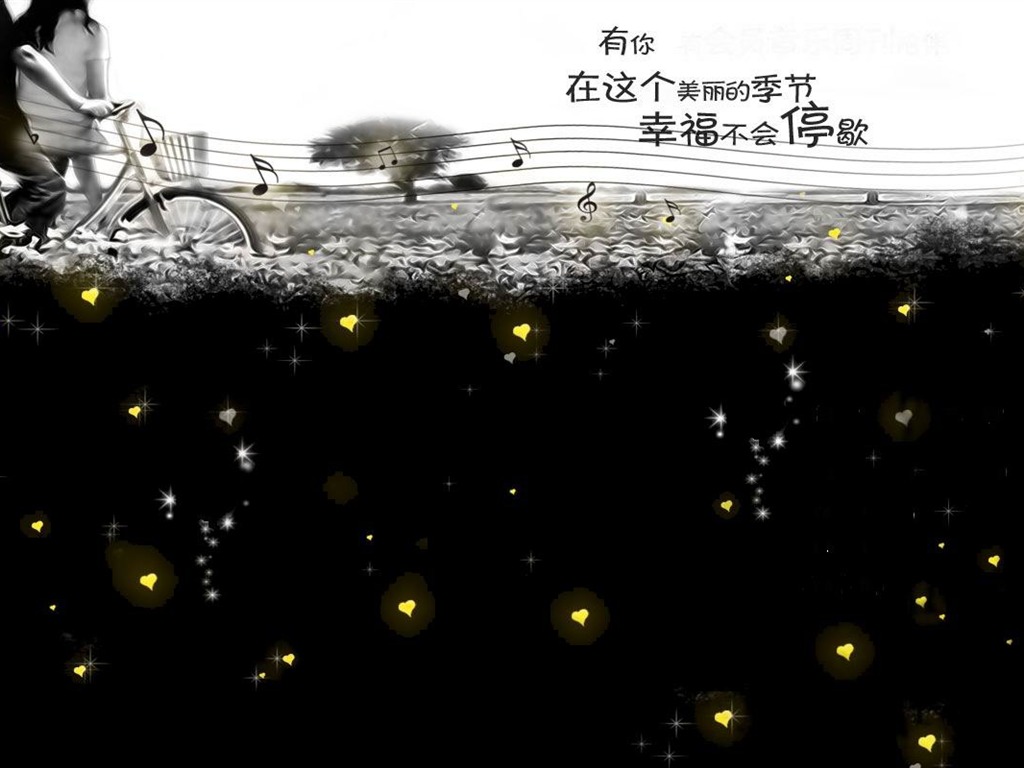 創意非主流寬屏壁紙(二) #16 - 1024x768