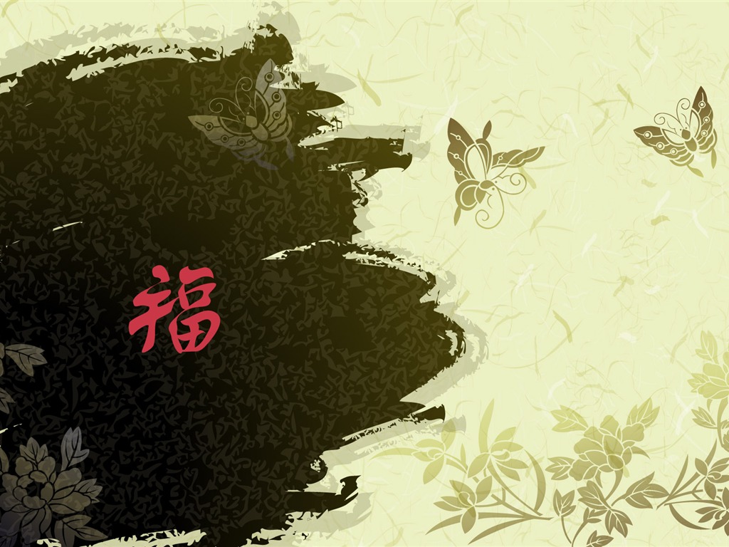 New Year's special edition of Wallpaper (2) #8 - 1024x768