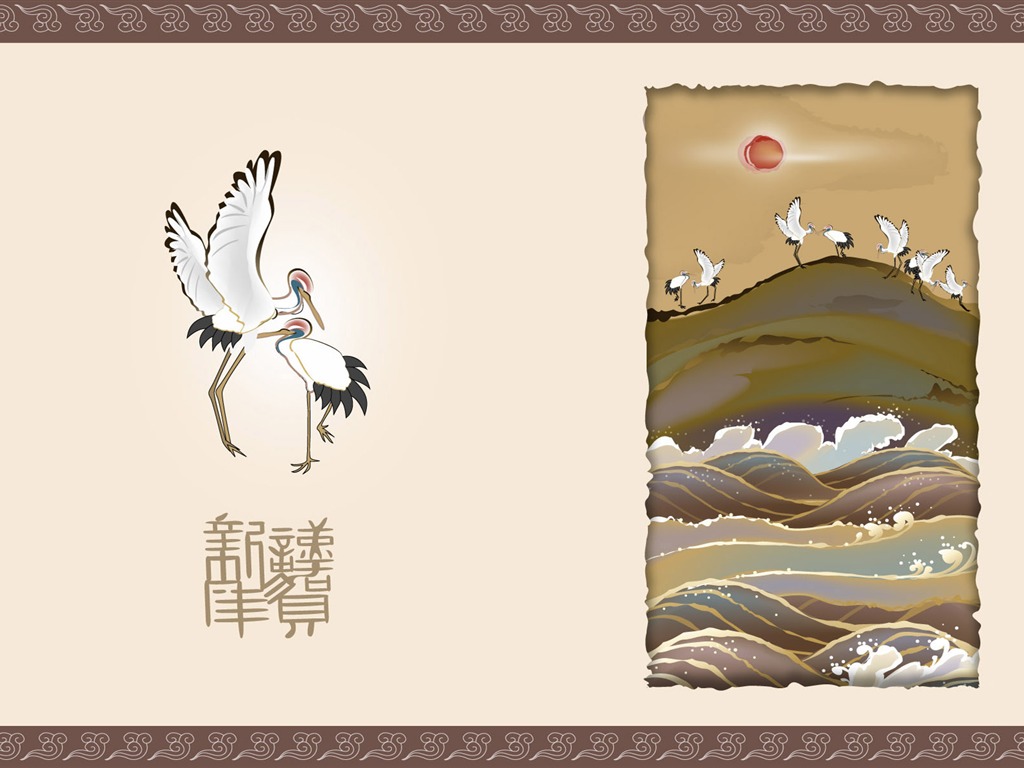 新年特輯壁紙(二) #13 - 1024x768