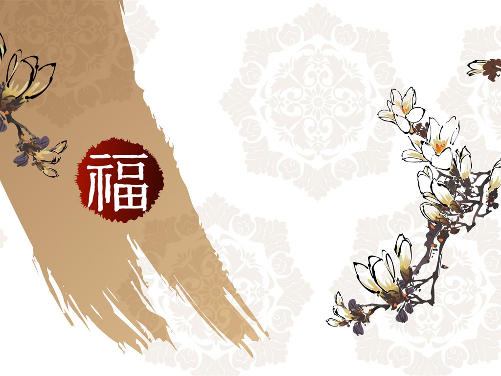 新年特輯壁紙(二) #15 - 1024x768