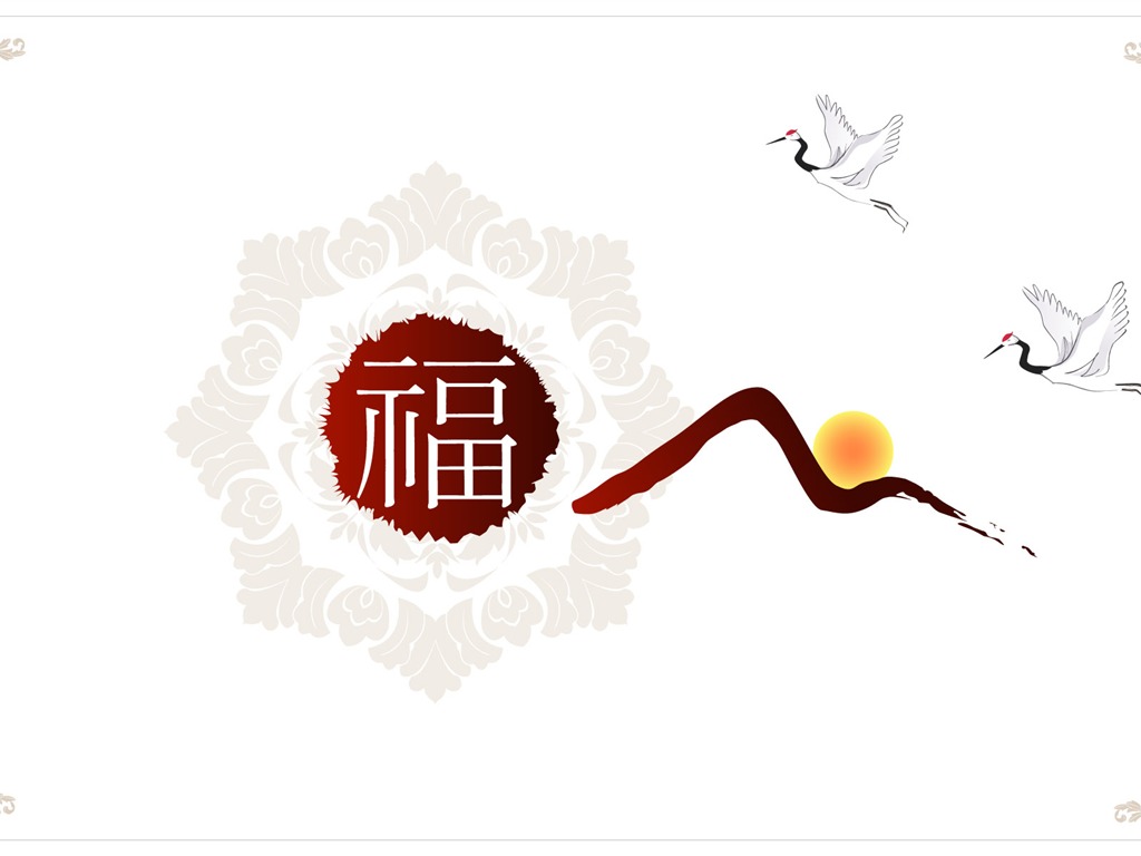 新年特輯壁紙(二) #16 - 1024x768
