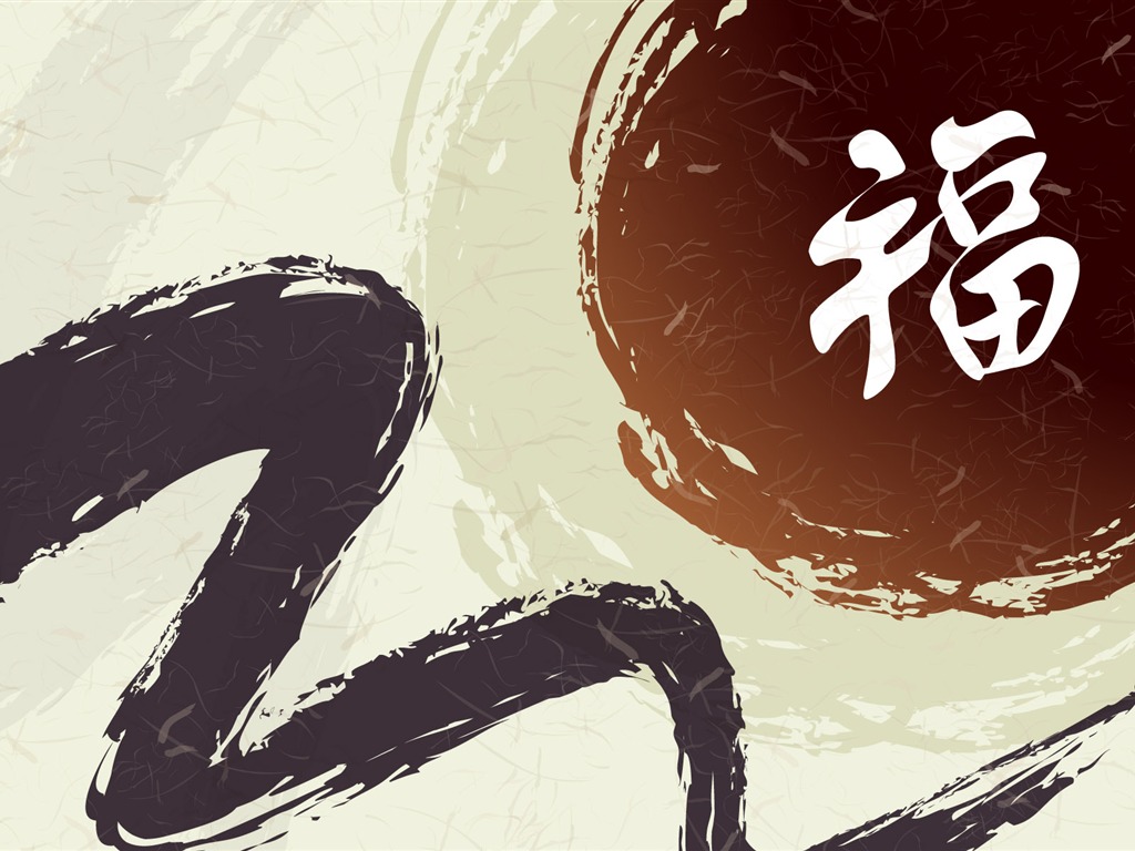 新年特輯壁紙(二) #17 - 1024x768