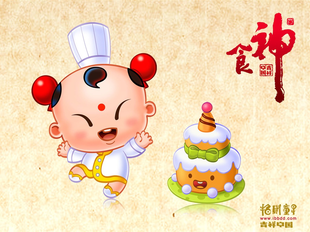 招財童子壁紙專輯(五) #22 - 1024x768