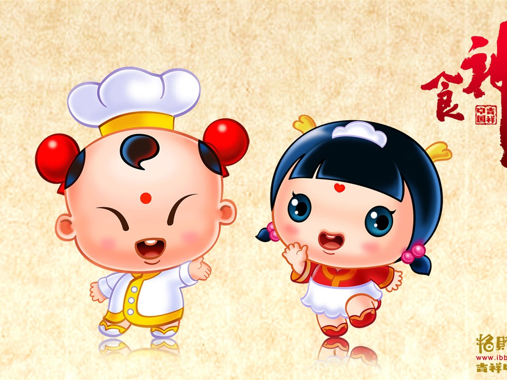 招財童子壁紙專輯(五) #23 - 1024x768