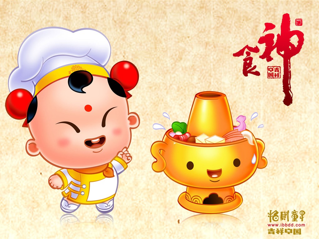 Lucky Boy wallpaper album (5) #24 - 1024x768