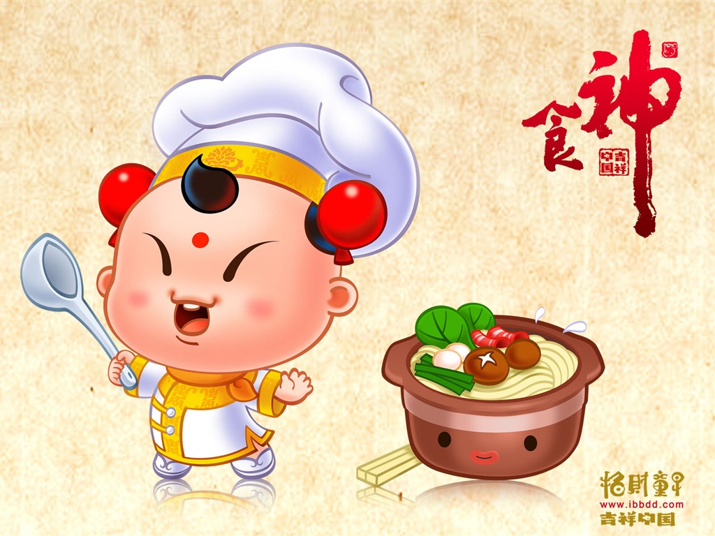 招財童子壁紙專輯(五) #26 - 1024x768