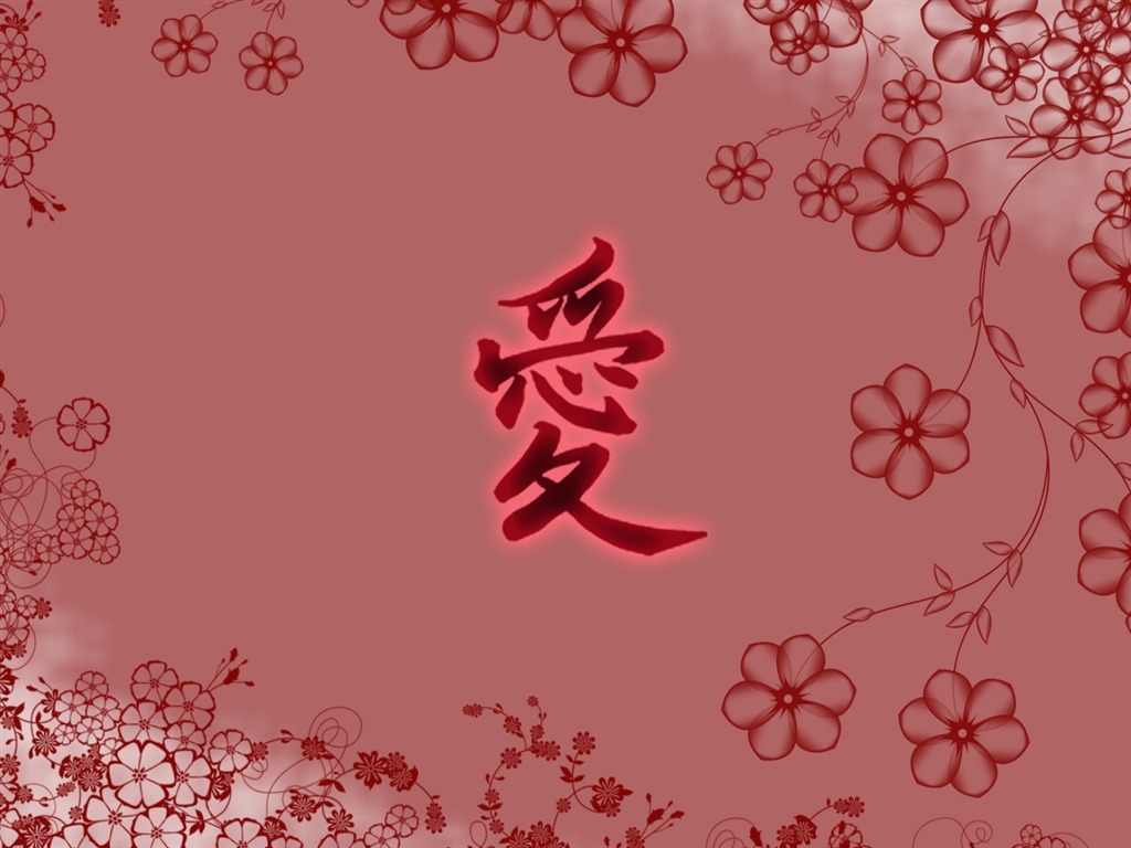 Design non-tradiční výběr wallpaper #11 - 1024x768