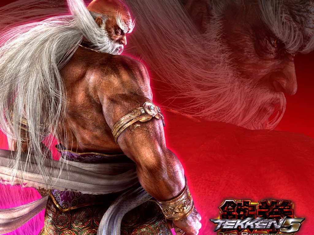 Tekken álbum de fondo de pantalla (1) #39 - 1024x768