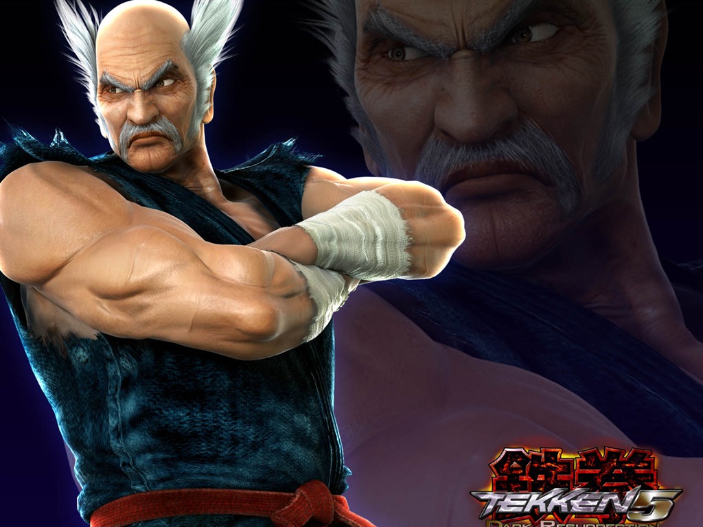 Tekken wallpaper album (2) #39 - 1024x768