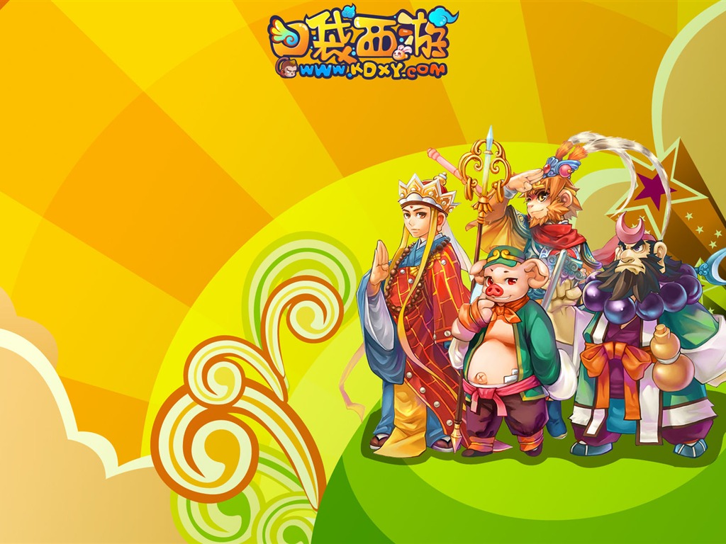 Pocket Journey wallpaper album (1) #8 - 1024x768