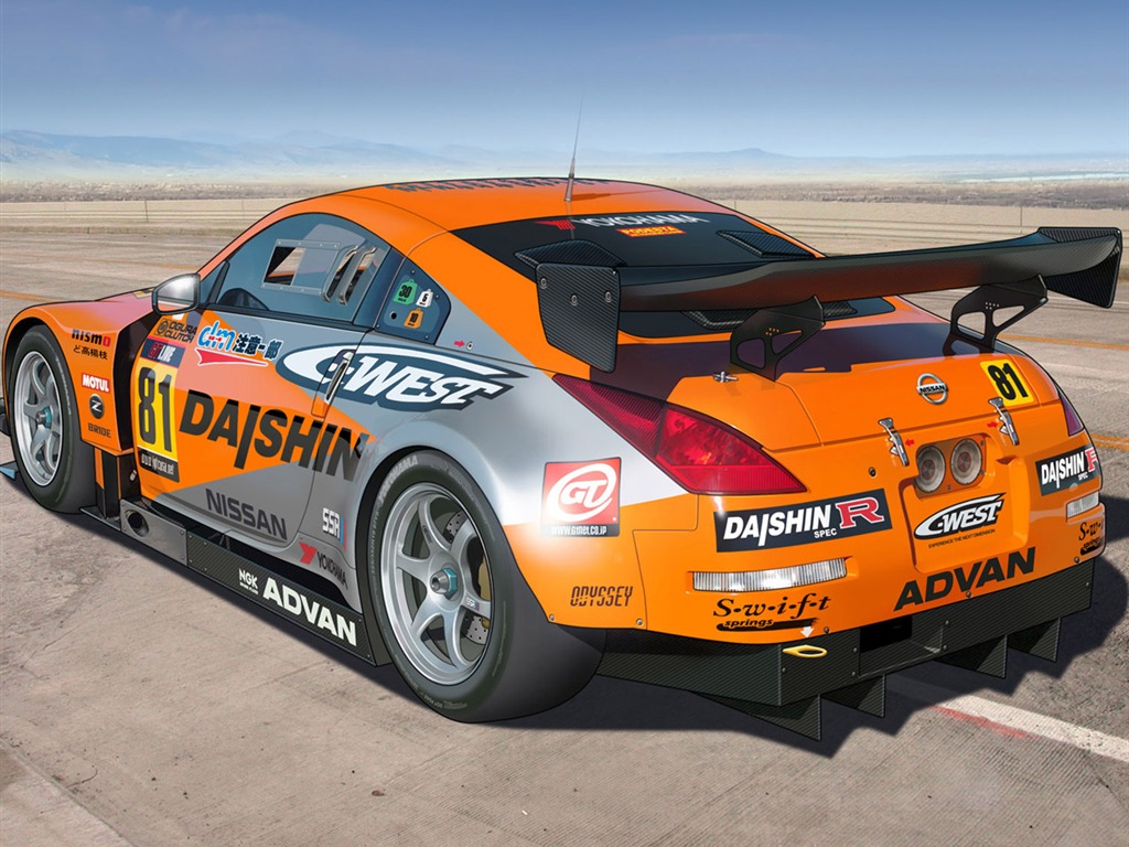 Computer Photoshop hand-painted wallpaper car #34 - 1024x768