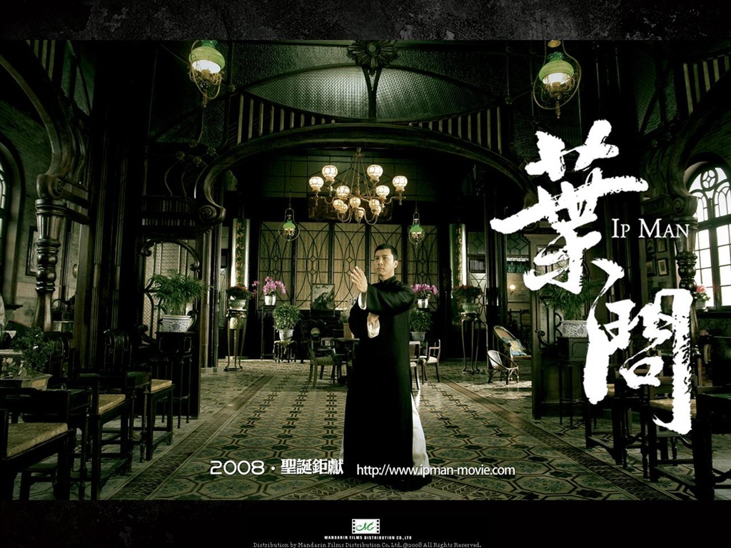 Ip Man Movie Wallpapers #7 - 1024x768