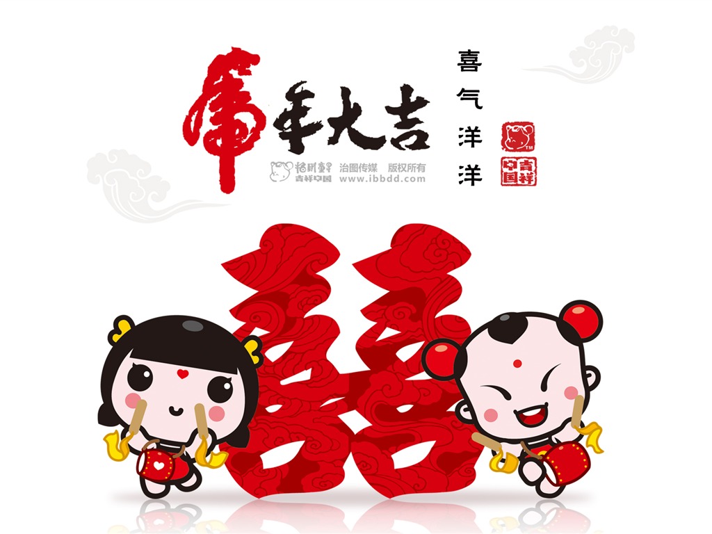 招財童子虎年大吉壁紙 #9 - 1024x768
