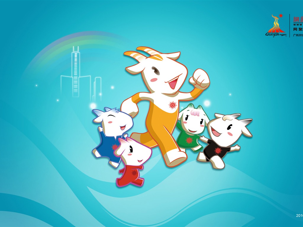 Guangzhou Asian Games Wallpaper Album (2) #5 - 1024x768