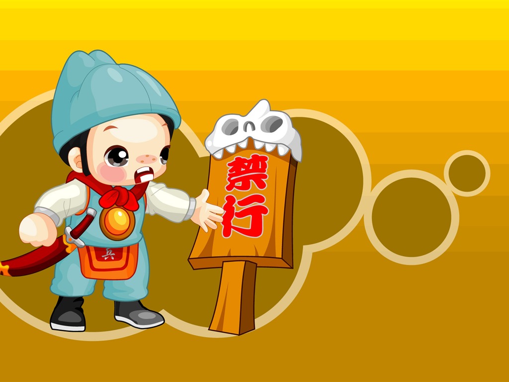 矢量卡通兒童壁紙(二) #14 - 1024x768
