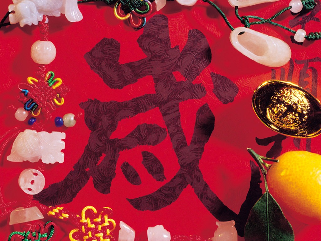 婚慶物品壁紙(一) #13 - 1024x768