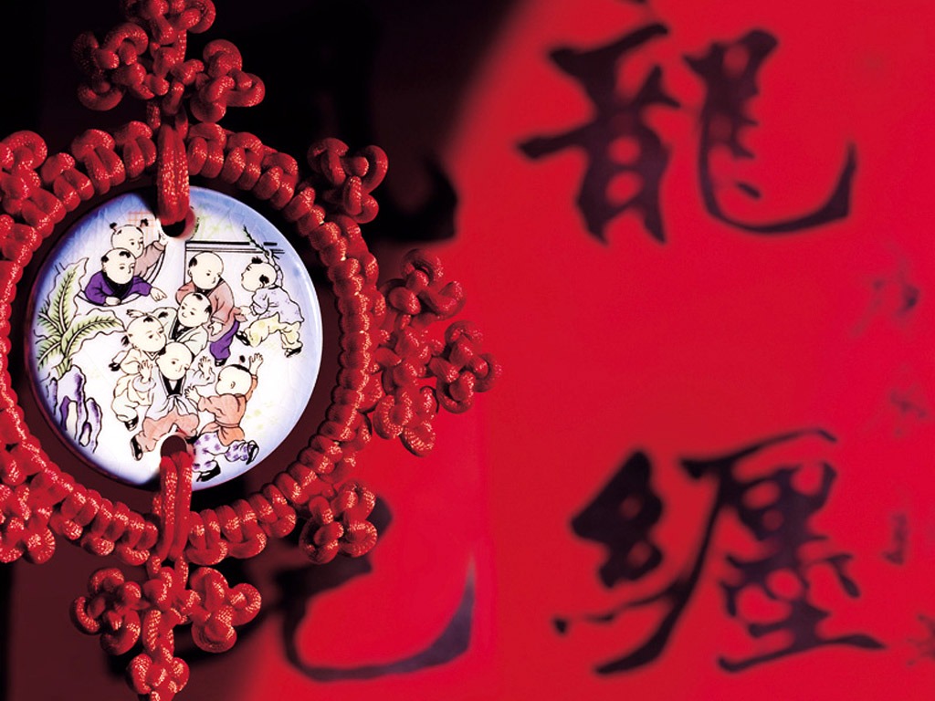 婚慶物品壁紙(二) #18 - 1024x768