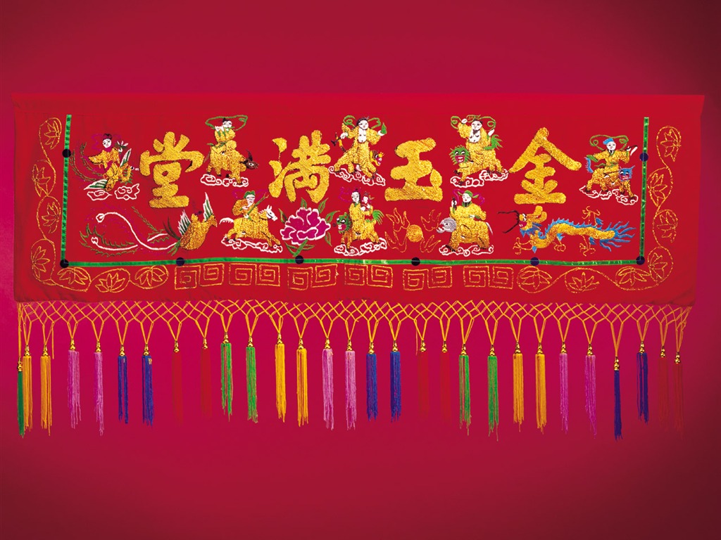 婚慶物品壁紙(三) #15 - 1024x768