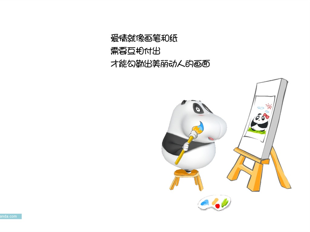 可愛酷巴熊壁紙(二) #5 - 1024x768